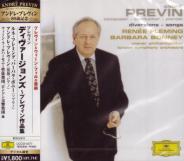 Renee Fleming (soprano), Barbara Bonney (soprano), Andre Previn (conductor) - Previn: Diversions - Songs (Japan Import)