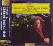 James Levine (conductor), Staatskapelle Dresden - Dvorak: Symphonies Nos. 9 'From The New World' & 8 (Japan Import)
