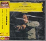 Okko Kamu (conductor), Berlin Philharmonic Orchestra - Sibelius: Symphony No. 2 [SHM-CD] [Limited Release] (Japan Import)