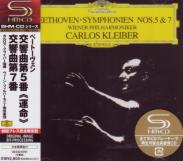 Carlos Kleiber (conductor), Wiener Philharmoniker - Beethoven: Symphonies Nos. 5 & 7 [Limited Release] (SHM-CD) (Japan Import)