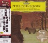 Evgeny Mravinsky (conductor), Leningrad Philharmonic Orchestra - Tchaikovsky: Symphonies Nos.4-6 [Limited Release] (SHM-CD) (Japan Import)