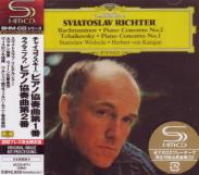 Sviatoslav Richter (piano), Stanislaw Wislocki (conductor), Herbert von Karajan (conductor) - Rachmaninov: Piano Concerto No. 2 / Tchaikovsky: Piano Concerto No. 1 [SHM-CD] (Japan Import)