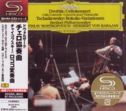 Mstislav Rostropovich (cello), Herbert von Karajan (conductor), Berliner Philharmoniker - Dvorak: Cello Concerto / Tchaikovsky: Rococo Variations [Limited Release] [SHM-CD] (Japan Import)