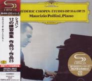 Maurizio Pollini (piano) - Chopin: Etudes - Op. 10 & 25 [Limited Release] (SHM-CD) (Japan Import)