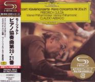 Friedrich Gulda (piano), Claudio Abbado (conductor), Vienna Philharmonic Orchestra - Mozart: Piano Concerti Nos. 20 & 21 [Limited Release] (SHM-CD) (Japan Import)