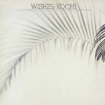 Masabumi Kikuchi = Terumasa Hino - Wishes [SHM-CD] (Japan Import)