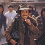Sadao Watanabe - Sadao Watanabe Recital [SHM-CD] (Japan Import)