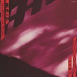 Hozan Yamamoto - Eternal Echoes [SHM-CD] (Japan Import)