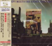 Hidehiko Matsumoto - The Session - Sleepy Meets The Great Jazz Trio [SHM-CD] (Japan Import)