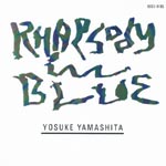 Yosuke Yamashita - Rhapsody In Blue [SHM-CD] (Japan Import)