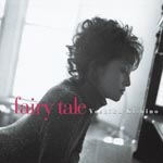 Yoshiko Kishino - Fairy Tale [SHM-CD] (Japan Import)