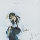 akiko - Up Stream [SHM-CD] [Limited Edition] (Japan Import)