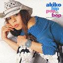 akiko - Hip Pop Bop [SHM-CD] [Limited Edition] (Japan Import)