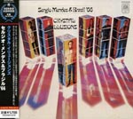 Sergio Mendes & Brasil'66 - Crystal Illusions (Japan Import)