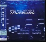 John Wilson (conductor) / London Classical Orchestra - Paul McCartney: Ocean's Kingdom [SHM-CD] (Japan Import)