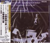 Eduard van Beinum (conductor), Royal Concertgebouw Orchestra - Mendelssohn: Symphony No. 4
