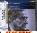 Eduard van Beinum (conductor) - Complete Symphonies (Japan Import)