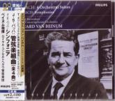 Eduard van Beinum (conductor) - J.S. Bach: Orch. Suites (Japan Import)