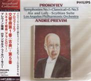 Andre Previn (conductor), Los Angeles Philharmonic Orchestra - Prokofiev: Symphonies Nos. 1 