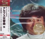 Seiji Ozawa (conductor), Vienna Philharmonic Orchestra - R. Strauss: Eine Alpensinfonie [SHM-CD] [Limited Release] (Japan Import)