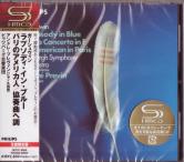 Andre Previn (piano, conductor), Pittsburgh Symphony Orchestra - Gershwin: Rhapsody in Blue, Piano Concerto, etc. [SHM-CD] [Limited Release] (Japan Import)