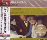 Clara Haskil (piano), Igor Markevitch (conductor), Orchestre des Concerts Lamoureux - Mozart: Piano Concerti Nos. 20 & 24 [SHM-CD] [Limited Release] (Japan Import)
