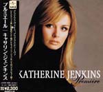 Katherine Jenkins - Premiere (Japan Import)