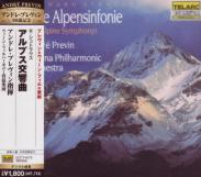 Andre Previn (conductor), Vienna Philharmonic Orchestra - R. Strauss: Eine Alpensinfonie (Japan Import)