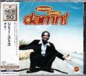 Jimmy Smith - Damn! (Japan Import)