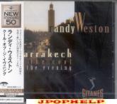 Randy Weston - Marrakech in the Cool of the Evening (Japan Import)