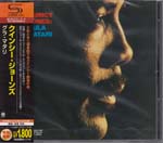 Quincy Jones - Gura Matari [SHM-CD] (Japan Import)