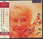 Blossom Dearie - Once Upon A Summertime [SHM-CD] (Japan Import)