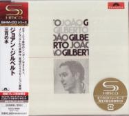 Joao Gilberto - Joao Gilberto [Limited Release] (Japan Import)