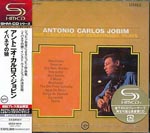 Antonio Carlos Jobim - The Composer Of Desafinado, Plays [Limited Release] (Japan Import)