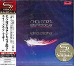 Chick Corea & Return To Forever - Light As A Feather [Limited Release] (Japan Import)