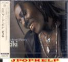Richard Bona - TIKI (Japan Import)