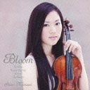 Shion Minami (violin) - Bloom [SHM-CD] (Japan Import)
