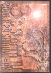 Vidoll - 3C Storm TV - Sunaarashi Hoso - 2006.8.29 SHIBUYA-AX [Limited Release] DVD (Japan Import)