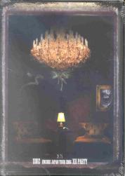 12012 - XII Party DVD (Japan Import)