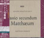 Karl Richter (conductor), Munich Bach Orchestra - J.S. Bach: Matthaus-Passion [SHM-SACD] [Limited Release] (Japan Import)