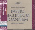Karl Richter (conductor), Munich Bach Orchestra & Choir - J.S. Bach: Johannes-Passion [SHM-SACD] [Limited Release] (Japan Import)