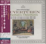 Karl Richter (conductor), Munich Bach Orchestra - J.S. Bach: Orchestral Suites Nos. 3 & 4 [Cardboard Sleeve (mini LP)] [SHM-SACD] [Limited Release] (Japan Import)