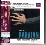 Herbert von Karajan (conductor), Vienna Philharmonic Orchestra - R. Strauss: Also Sprach Zarathustra, Till Eulenspiegel, Don Juan, Salome [Limited Release] [SHM-SACD] (Japan Import)