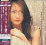 Akiko Suwanai (violin), Sakari Oramo (conductor), City of Birmingham Symphony Orchestra - Sibelius / Walton: Violin Concertos [SHM-SACD] [Limited Release] (Japan Import)