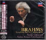 Seiji Ozawa (conductor), Saito Kinen Orchestra - Brahms: Symphony No. 1 [SHM-SACD] [Limited Release] (Japan Import)