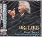 Seiji Ozawa (conductor) - Kiseki no New York Live III Britten: War Requiem [SHM-SACD] [Limited Release] [SACD] SACD (Japan Import)