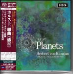 Herbert von Karajan (conductor), Vienna Philharmonic Orchestra - Holst: The Planets [SHM-SACD] [Limited Release] (Japan Import)