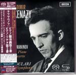 Vladimir Ashkenazy (piano), Anatole Fistoulari (conductor), London Symphony Orchestra - Rachmaninov: Piano Concerto No. 3, Piano Sonata No. 2 [SHM-SACD] [Limited Release] (Japan Import)