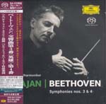 Herbert von Karajan (conductor), Berlin Philharmonic Orchestra - Beethoven: Symphonies Nos. 3 & 4 [SHM-SACD] [Limited Release] (Japan Import)