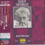 Wilhelm Furtwangler (conductor), Berliner Philharmoniker - Schumann: Symphony No. 4, Manfred Overture [SHM-SACD] [Limited Release] (Japan Import)